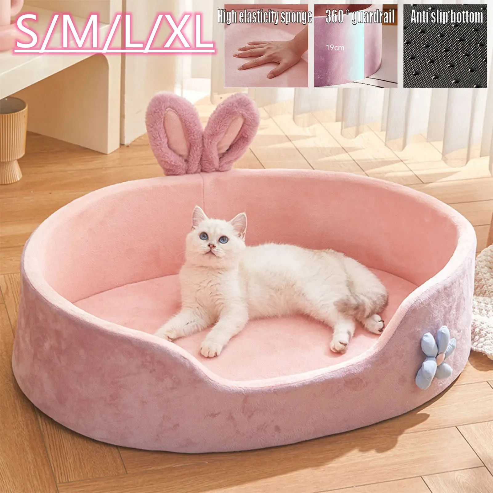 

S/M/L/XL Pet Bed Detachable Washable Dog Sleeping Beds Soft Comfortable Warm Cat Bed for Four Seasons Soft Pet Beds 1PC