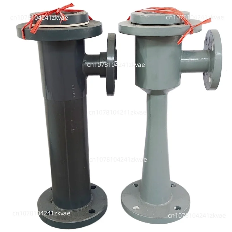 Fluidizer Ion Exchanger Injector Water Jet, Acid-base Pumper FRP Environmental Protection Parts