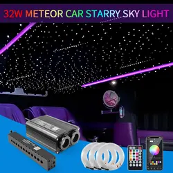 32W Meteor Led Car Starry Sky Light Roof Star Night Lights Auto Interior Stars Ceiling Lamp Fiber Optic Light Car Accessories