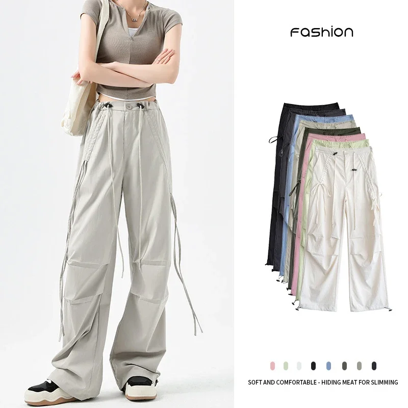 Casual Elastic Quick Drying Cargo Pants Spring and Autumn Women's Fashion High Waist Wide Leg Slim Drawstring Bow Sports Pants