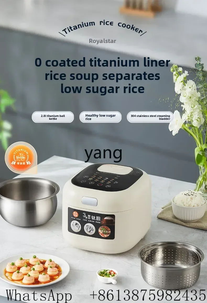 VC rice cooker household small 3 to 4 people multi-functional 0 coating low sugar rice soup separation rice cooker - view 4