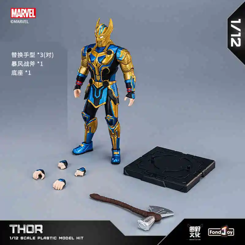 Genuine Fondjoy Pan Music Official Genuine Iron Man Mk50 Hand-Made Marvel Comics Assembled Toy Model Boy Birthday Gift Holiday