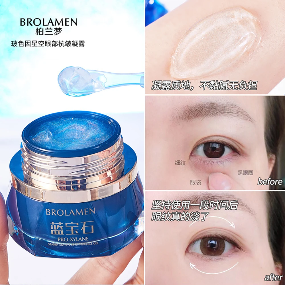 Nourishing Moisturizing Eye Essence Eye Cream Improves Black Circles Remover Eye Bags Eye Wrinkles Puffiness Eye Care Set 2Pcs