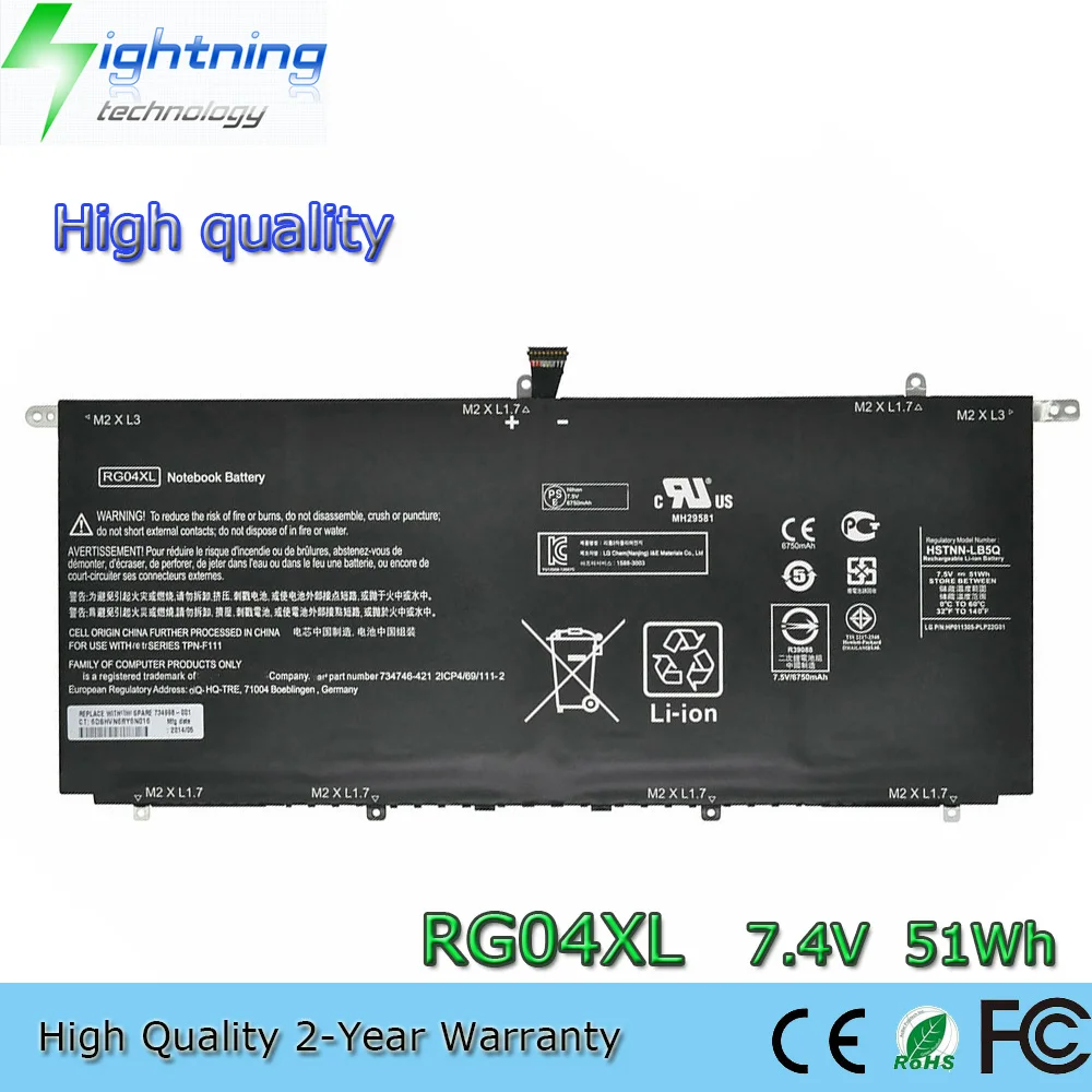 New High Quality RG04XL 7.4V 51Wh Laptop Battery for HP Spectre 13-3000 13t-3000 RG04051XL HSTNN-LB5Q