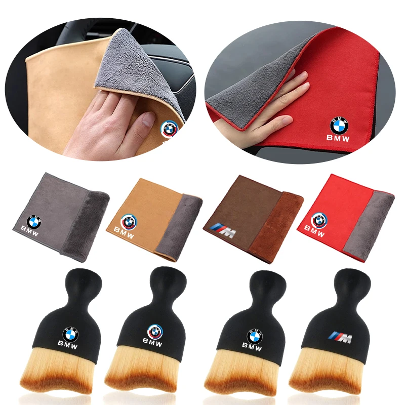 Полотенца для мытья автомобиля, тряпка из микрофибры, щетка для чистки BMW M Performance E90 E92 E60 E70 E71 F20 F21 F44 F36 F07 G30 G20 F34 F10 F40 Полотенца для мытья автомобиля, тряпка из микрофибры, щетка для чистки BMW M Performance E90 E92 E60 E70 E71 F20 F21 F44 F36 F07 G30 G20 F34 F10 F40