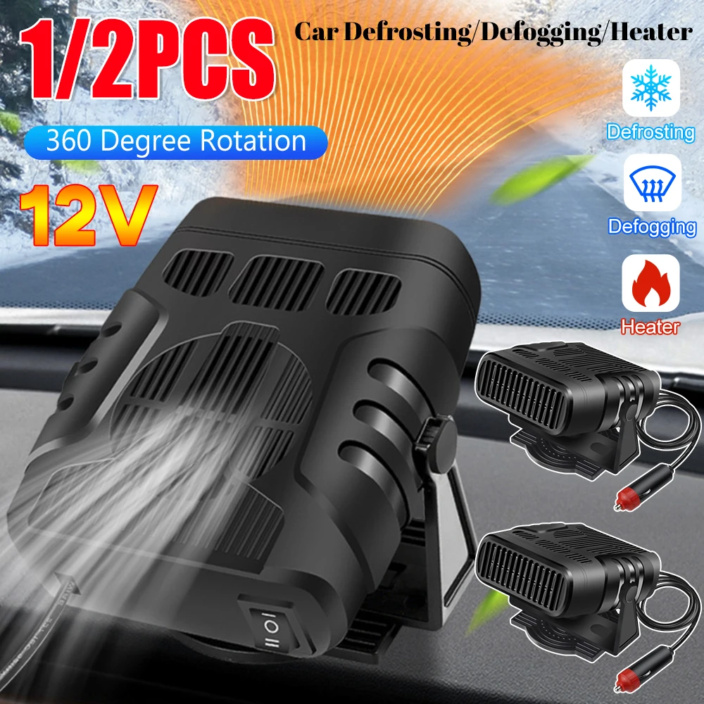 

4в1 автомобильный обогреватель лобового стекла, вращающийся на 360 градусов обогреватель, обогреватель охлаждения, вентилятор 12 В 120 Вт, портативный автомобиль, зимние автоаксессуары