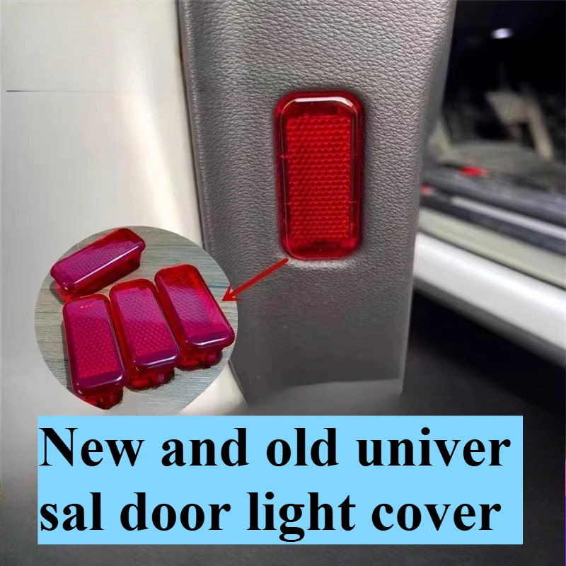 

Подходит для аксессуаров Audi A3Q3A4LQ5A5A6LQ7A7, крышка отражателя двери, сигнальная лампа, абажур, 1 шт.