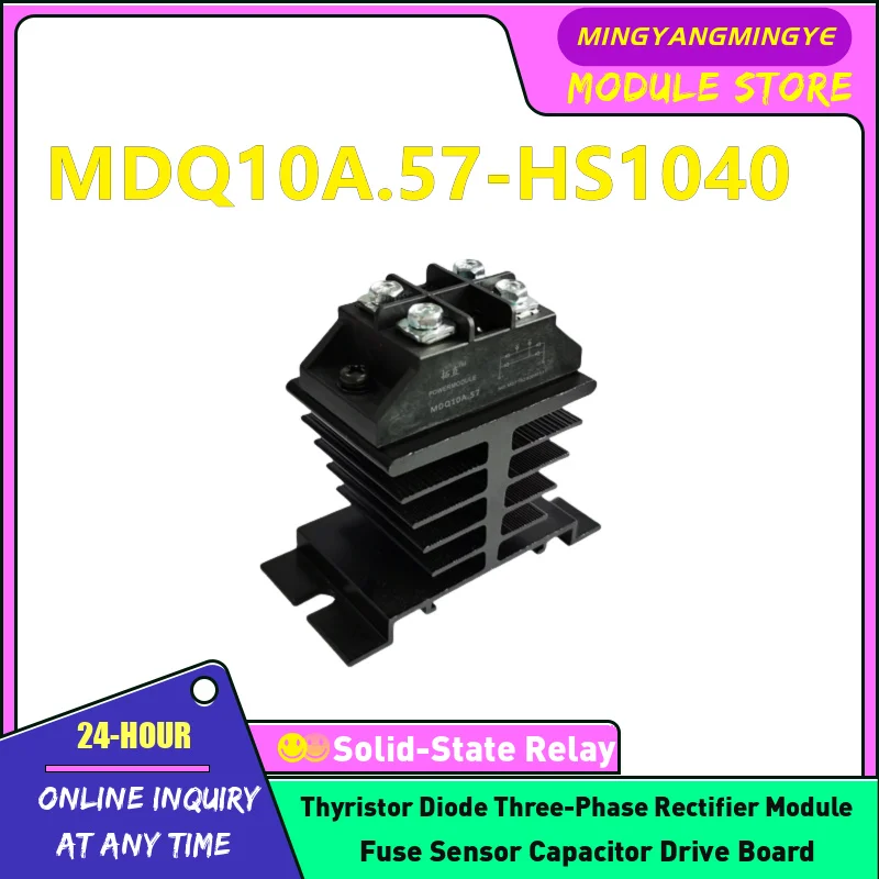 MDQ10A.57 MDQ15A.57…