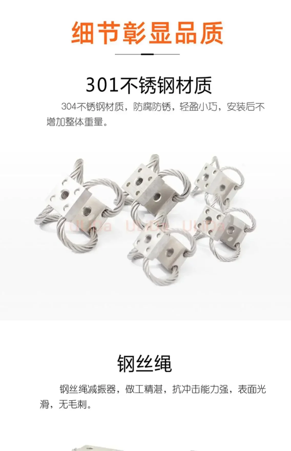 1 STKS Mini Roestvrij Staaldraad Schokdemper RC ROBOT 4WD Auto Zuignap Demping Touw voor Voertuig Harde Schijf CNC Machine