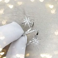 Temperament decompression eight star open ring niche design sense fashion personality index finger ring