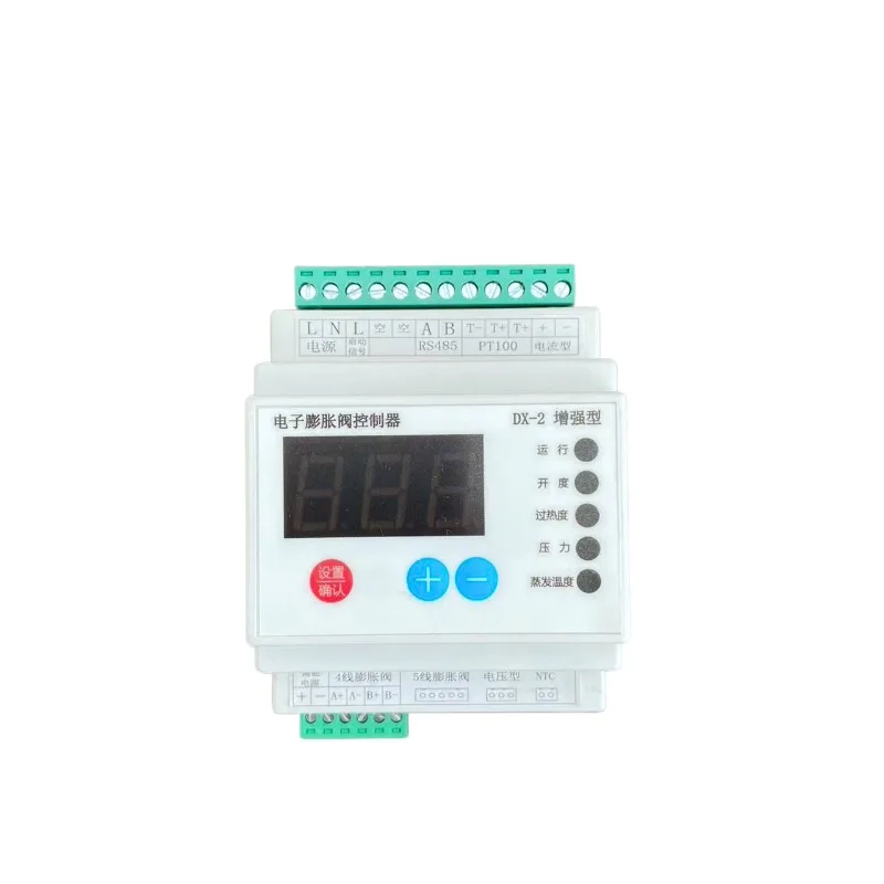 For Universal Electronic Expansion Controller Universal Driver Cold Storage Air Conditioning Expansion