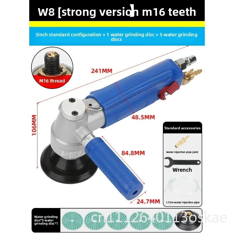 Water injection type 3 inch 4 inch pneumatic water mill marble jade polishing machine