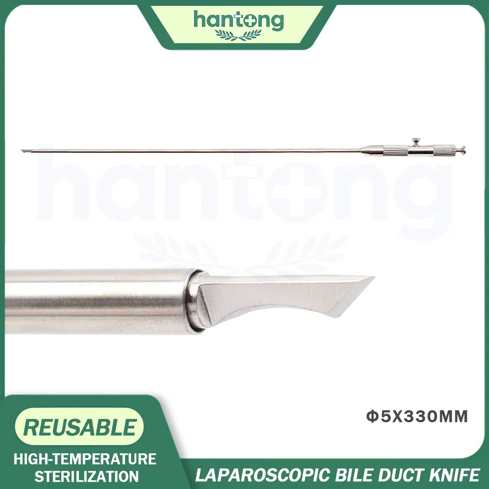 Reusable 5mm & 10mm Laparoscopic Stainless Steel Bile Duct Knife Abdominal Surgery Equipment  Scalpel Shape Detachable