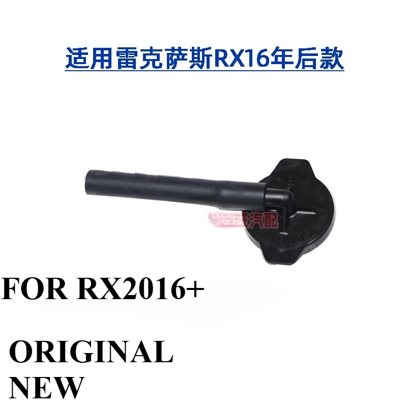 

Water Tank Auxiliary Kettle Cover RX270 Replenishment Pot Cover RX400H Liquid Storage Tank Cover for Toyota Lexus