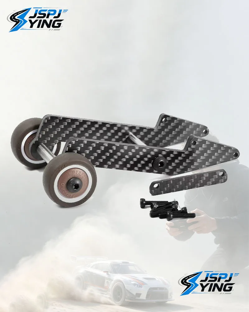 1Set Carbon Fiber Wheelie Bar for ARRMA 1/10 Quake Gorgon RC Car Lightweight Rear Anti-roll Bracket Upgrade OP Accessories