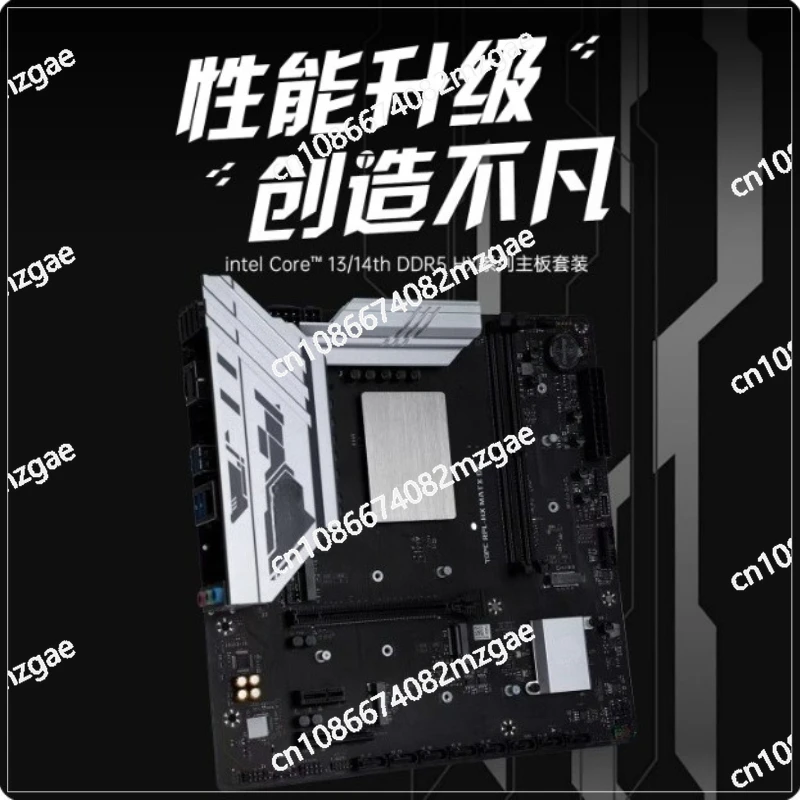 i9 13980/14900HX main board CPU set DDR5 desktop computer i714700 game office