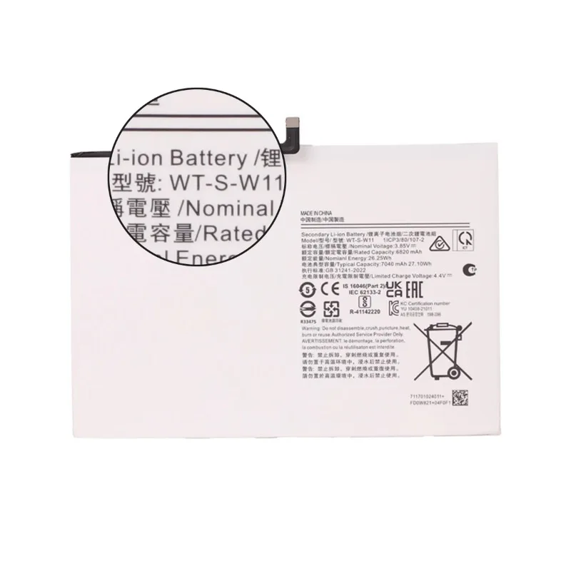 High-Capacity WT-S-W11 7040mAh 3.85V Battery for Samsung Galaxy Tab A9+ /Tab 11 SM-X210 Replacement Tablet Batteria + Tools