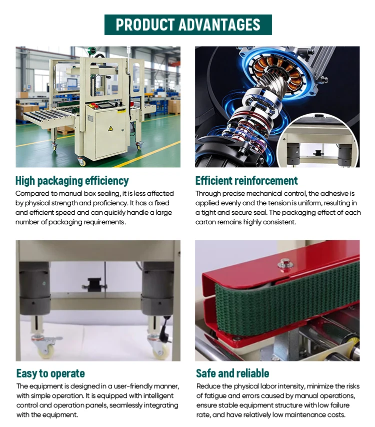 High Speed Automatic Carton Sealer Machine Features Robust Side Sealing Design Delivering Steady Reliable Case Packaging Results