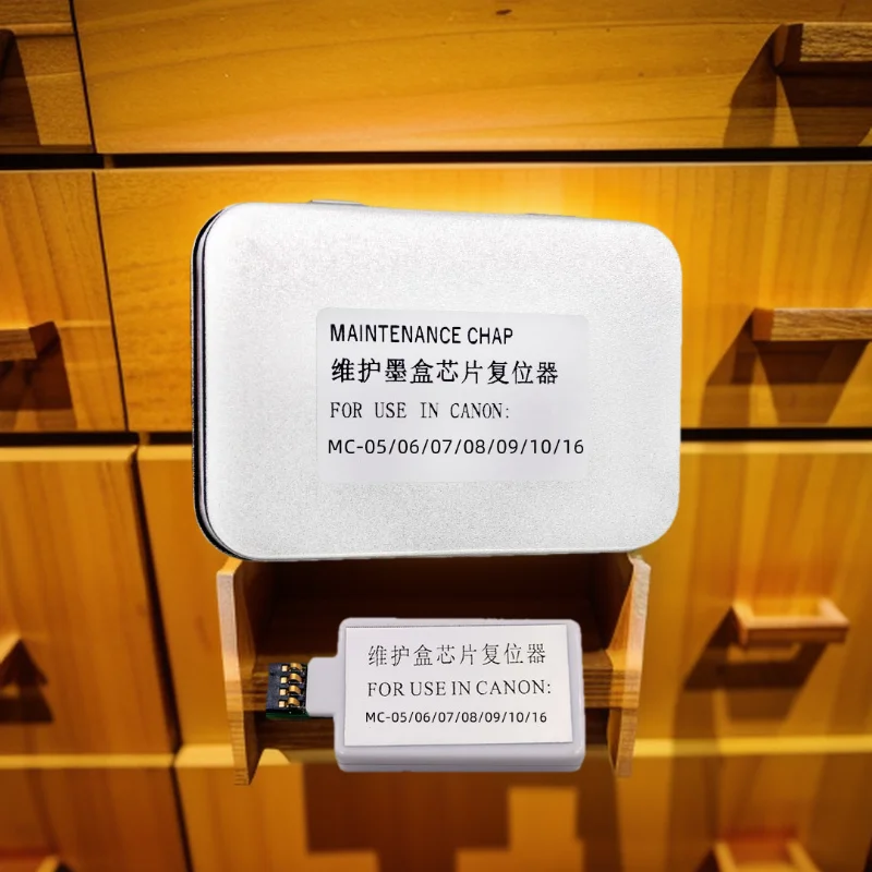

MC-08 MC08 Maintenance Tank Chip Resetter for Canon iPF8000 iPF8100 iPF8300S iPF8400 iPF9000 iPF9100 iPF9400 iPF9400S