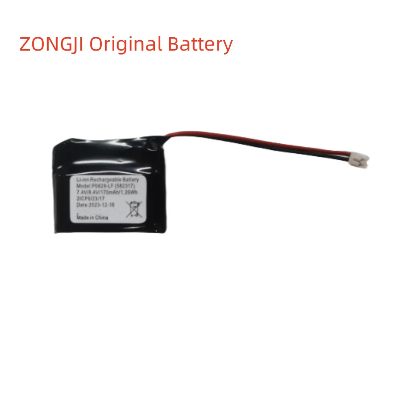 

Новая батарея P0829-LF 582317 170 мАч батареи + Бесплатные инструменты