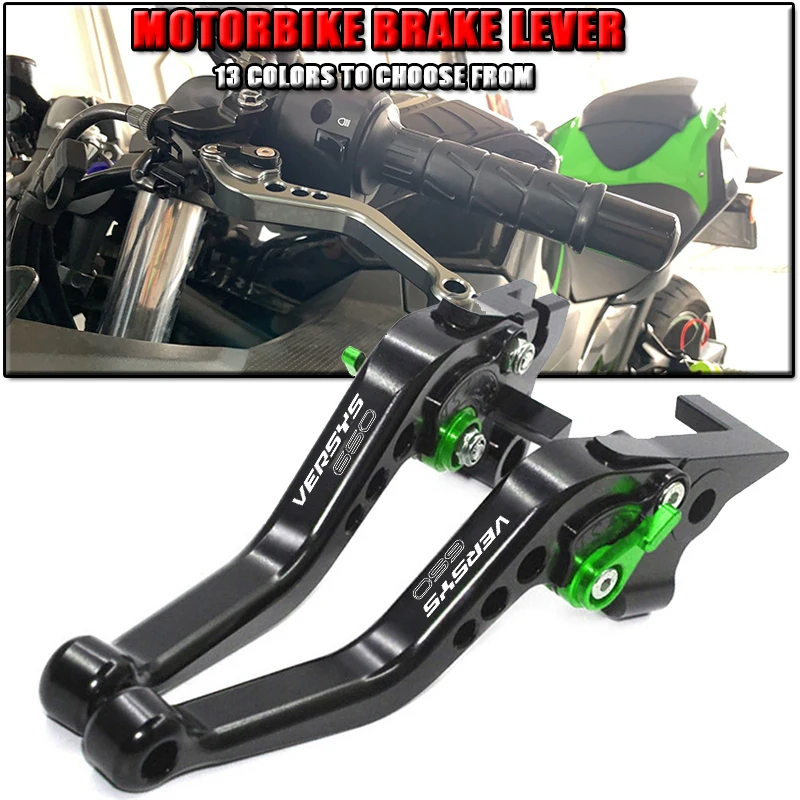

Для Kawasaki Versys 650 Versys 650 2006-2008 мотоциклетный короткий тормозной рычаг сцепления, алюминиевый регулируемый тормозной рычаг с ЧПУ для мотоцикла