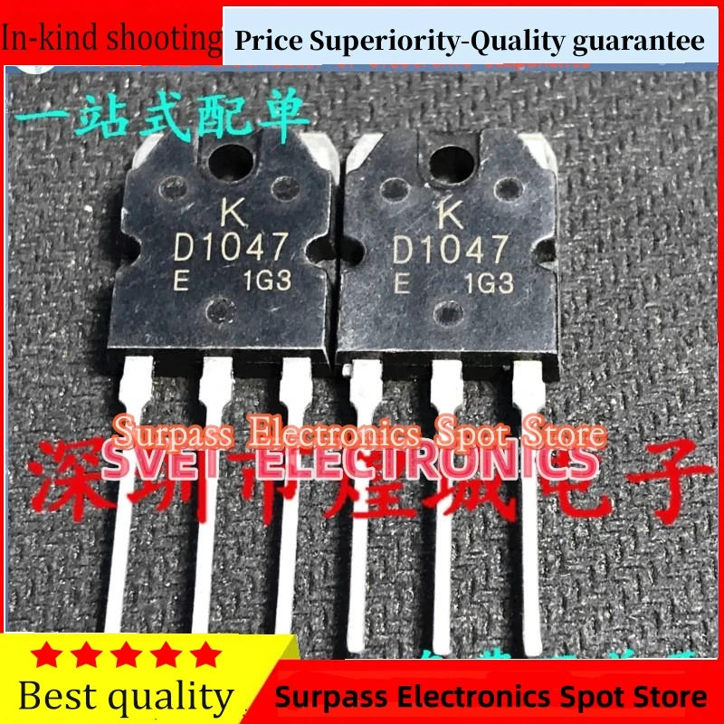 10PCS-50PCS  D1047 2SD1047  TO-3P MOS 140V 180A  Original  Fast shipping