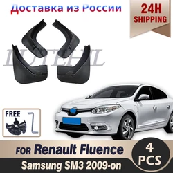 OE Styled Molded Car Mud Flaps For Renault Fluence Samsung SM3 2009-on Mudflaps Splash Guards Flap Mudguards Car Styling