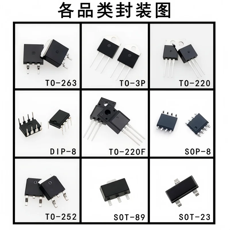 5pcs new Original IPW60R165CP 60R165CP IPW60R125CP 60R125CP IPW60R125CFD7 60R125CFD7 IPW60R125C6 60R125C6 TO-247