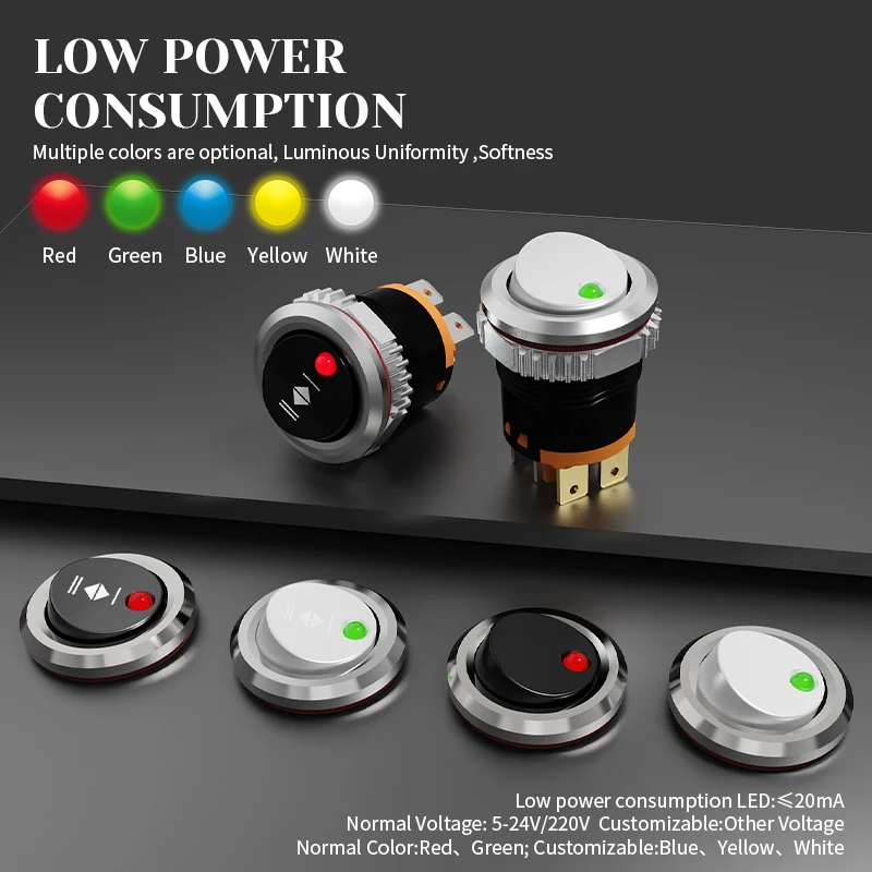 LANBOO 22MM ラウンドロッカースイッチ 16A 高電流シルバーボタンまたはブラックボタンが利用可能