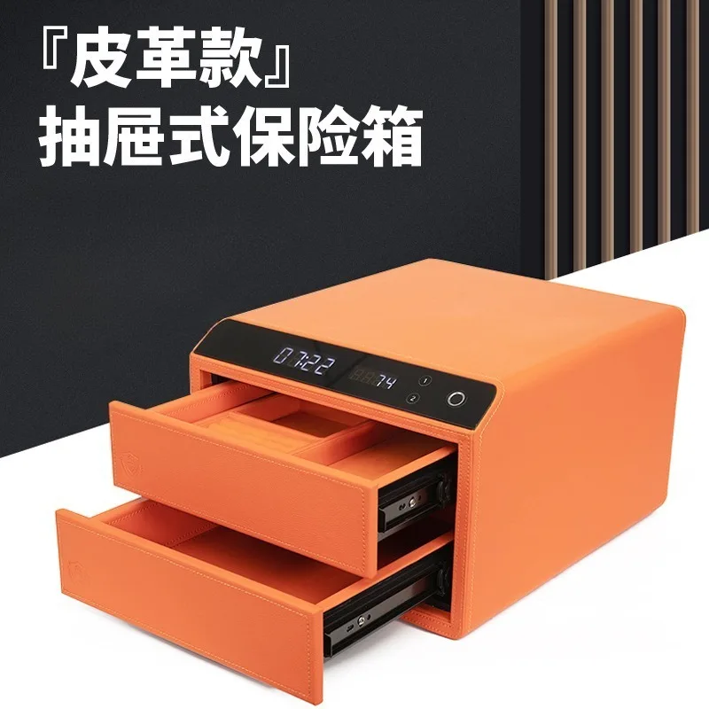 Drawer Style Fingerprint Bluetooth Safe Box All‑Steel Leather Liner Small Jewelry Security Cabinet For Home Office Use