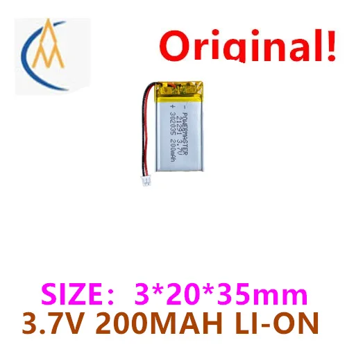 buy more will cheap 200MAH polymer battery 302035 beauty device smart watch sound pickup beauty eye recording 3.7V battery cell