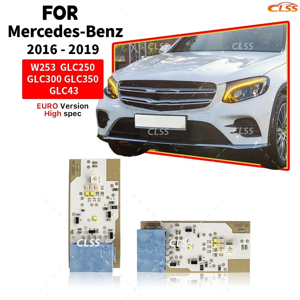 DRL LED Boards Lightsource For Mercedes-Benz GLC W253 GLC250 GLC200 2016-2019 High Spec Headlight Daytime Running Light Module