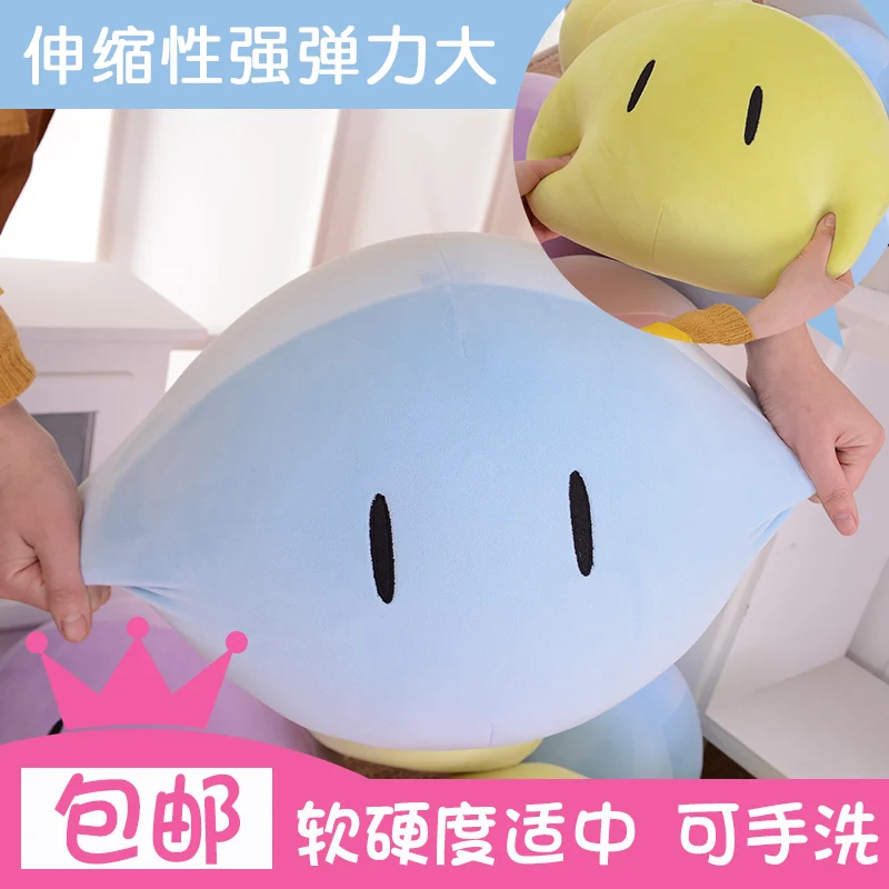 Big Family Animation Surrounding Q Play Secondary Slime Cushion Pillow Plush Dolls Children Adult Birthday Holiday Gift Toys