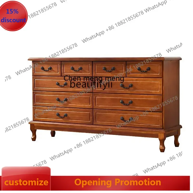 S7486 Ss Lhy Chest … - image