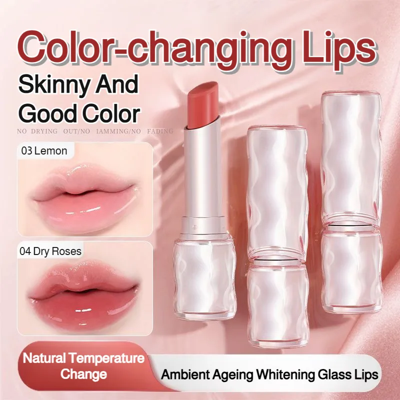 

Temperature-changing lipstick for autumn and winter moisturizing preventing dryness and cracking reducing lip lines