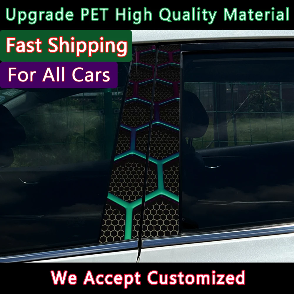 2Pcs/set Honey Hole Technological Sense Car Center Pillar Sticker Auto B Pillar Protective Film Decoration Scratch Cover Sticker