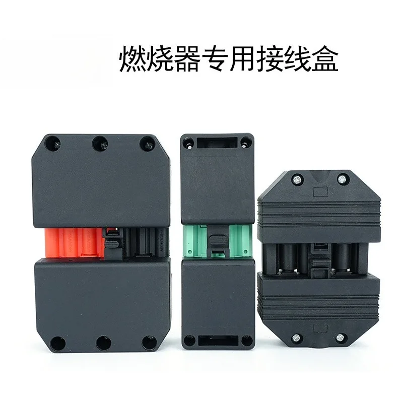Burner Controller Power Junction Box 4/6/7 Pin Quick Connector Socket Wiring Harness Plug Accessory