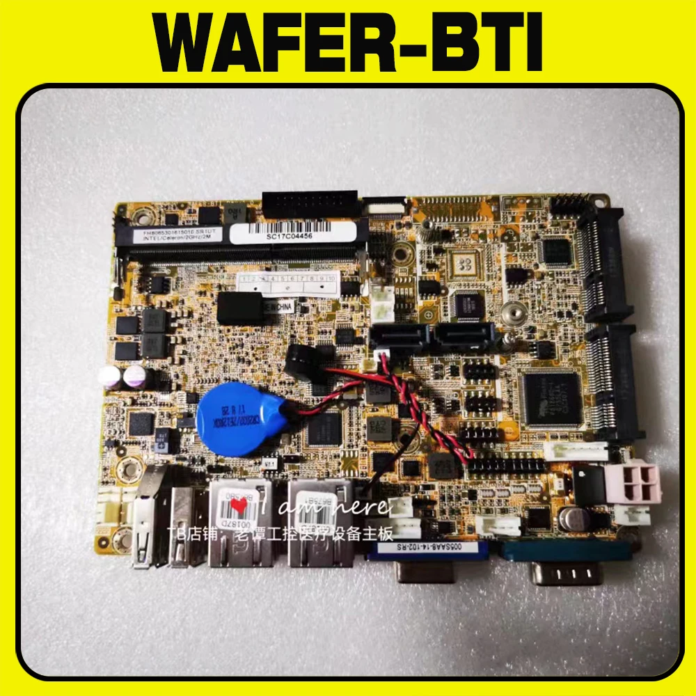 WAFER-BTI Rev: 1 industrial motherboard  Medical board 0005SAA8-14-102-RS