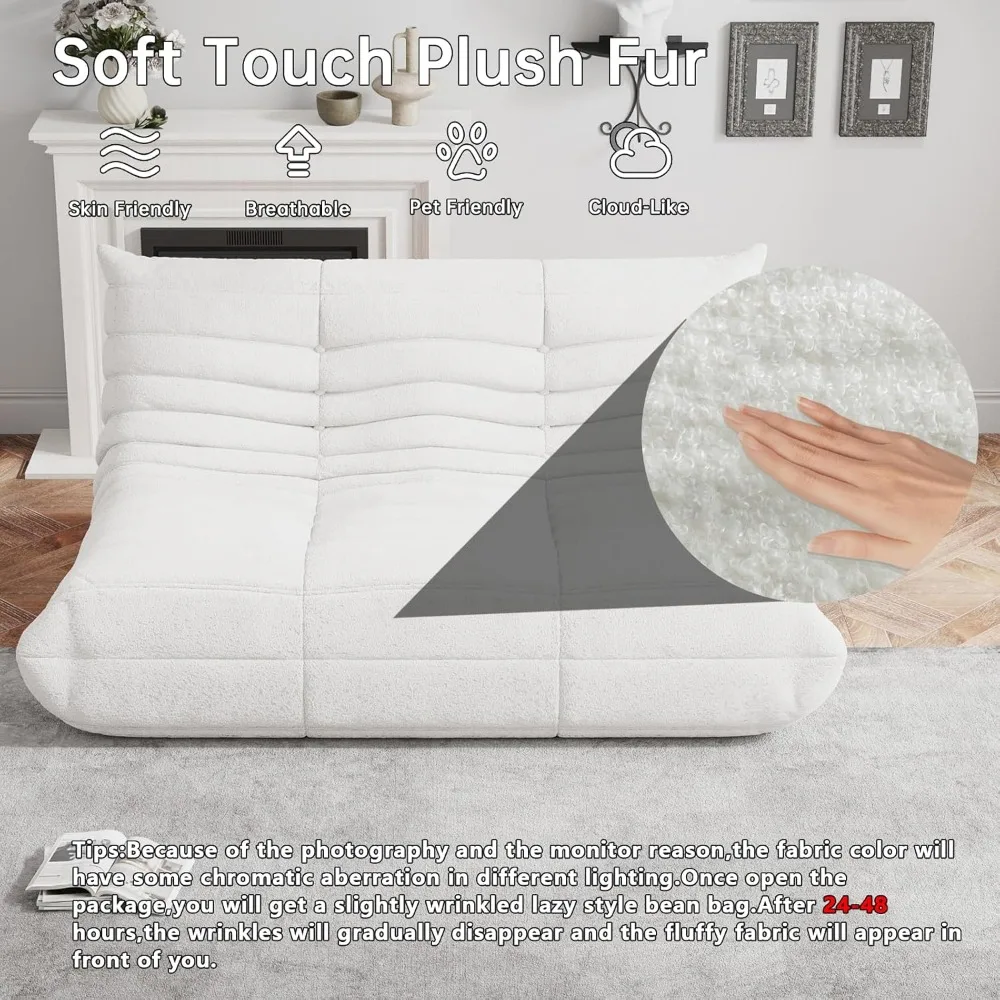 كراسي بين باج للبالغين، كرسي القراءة بين باج، أريكة إسفنجية الذاكرة، كرسي أرضي مادة تيدي ناعمة، كراسي مريح للقراءة #3