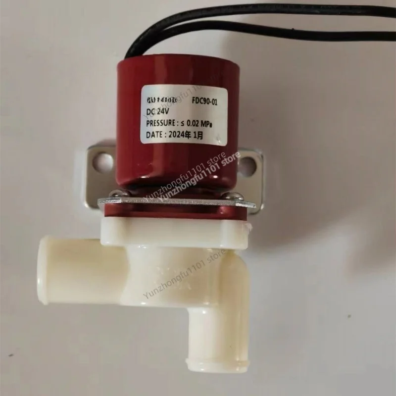 Universal Solenoid Valve for Manual Floor Scrubbers, Water Discharge Valves for Floor Scrubbers Without Water Use, 24V and 36V