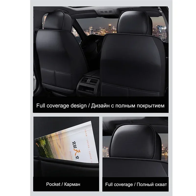 النمط العالمي التغطية الكاملة مقعد السيارة يغطي لمرسيدس جميع موديلات السيارات E-CLASS W210 W212 W213 W214 C207 C238 اكسسوارات السيارات