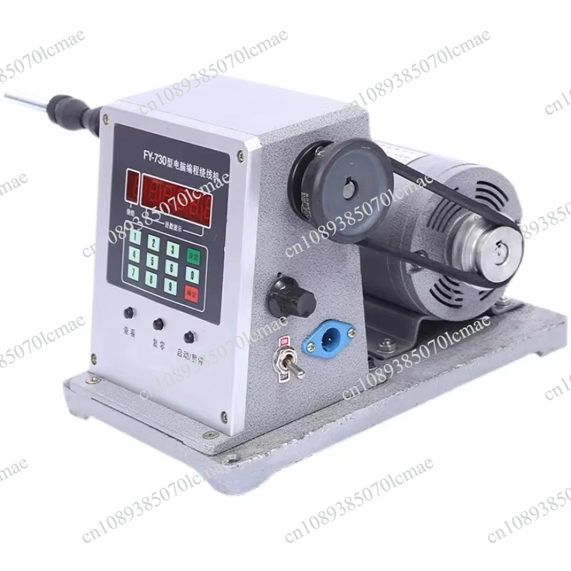 Electronic Winding Machine 220V Electronic Winding Machine Coiling Diameter ≤Φ1MM Fishing , Tas