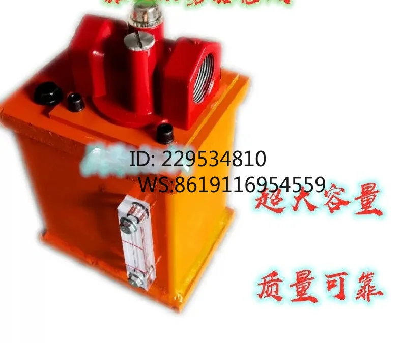 DTH drilling machine accessories high pressure oil mist red five ring iron oil injector Chigo refueling filter explosion-proof