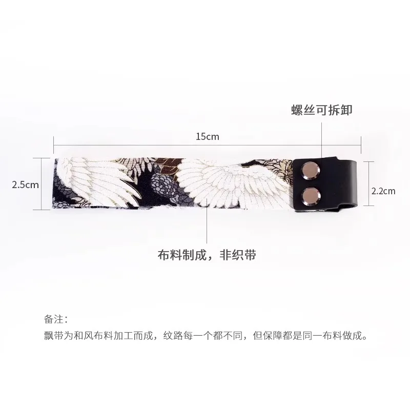 Wooting Straps Keyboard Strap Keyboards Ribbon Multiple Decorations Customization Magnetic Shaft Modification ATK68 Accessory