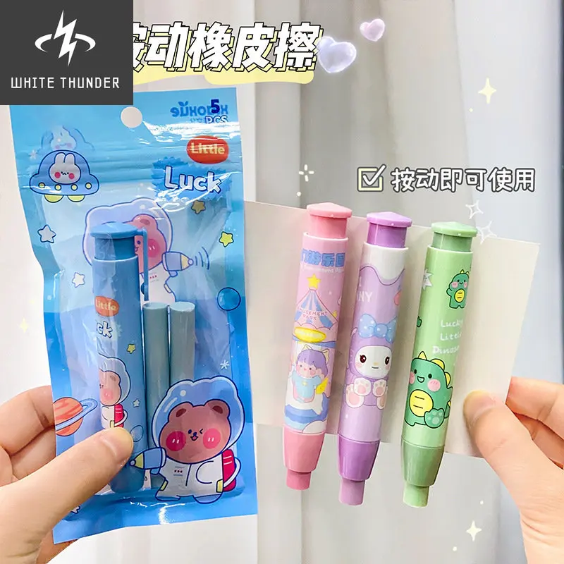 

japanese stationery eraser school kawaii school supplies cute eraser rubber kawaii eraser stationary erasers for kids