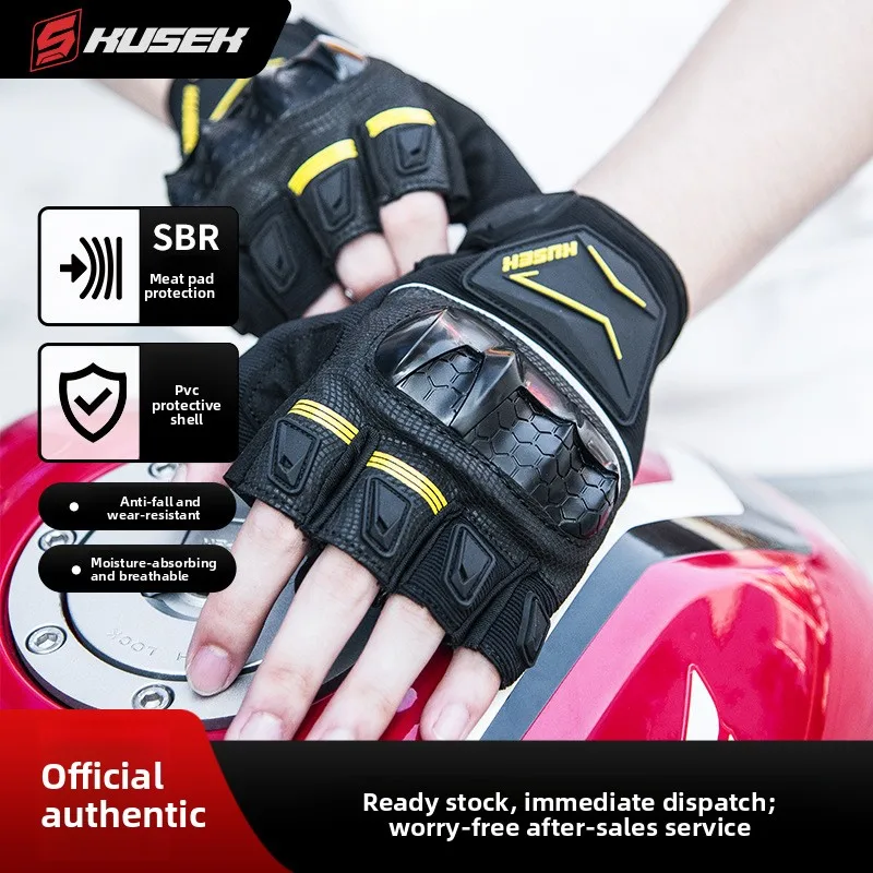 

Motorcycle Riding Gloves, All Season Outdoor Gear, Winter Warm & Summer Breathable, Anti-Slip