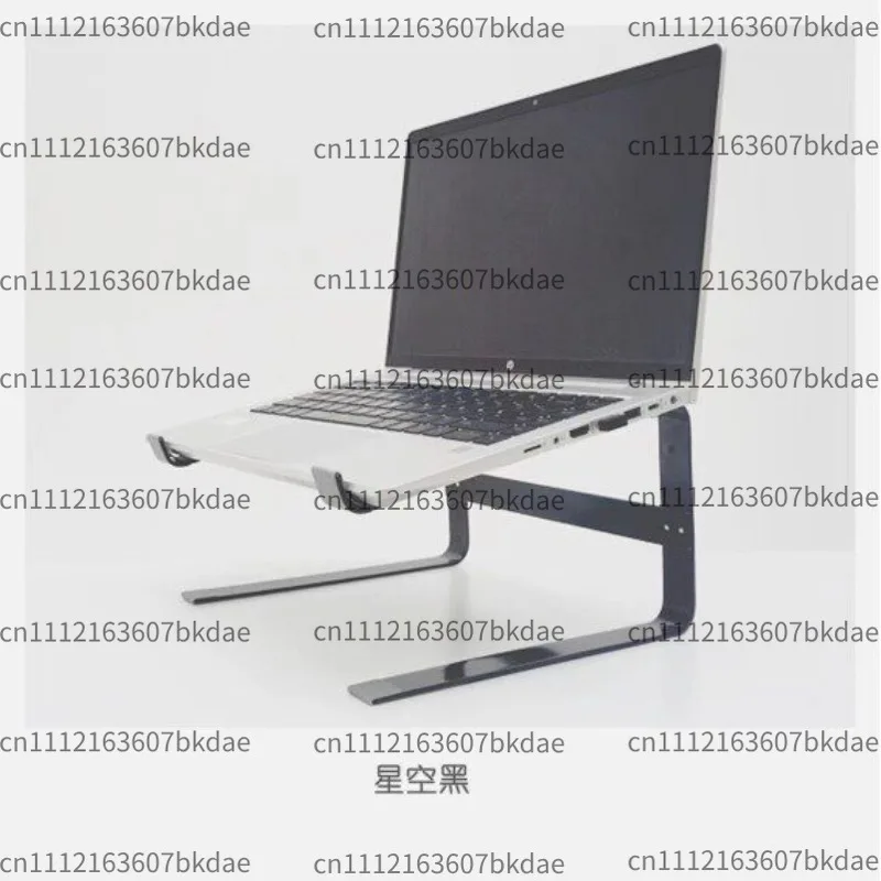 DJ Computer Stand Portable Bar Dancing Computer Rack Notebook Bracket Desktop Elevation Lift Elevation Folding