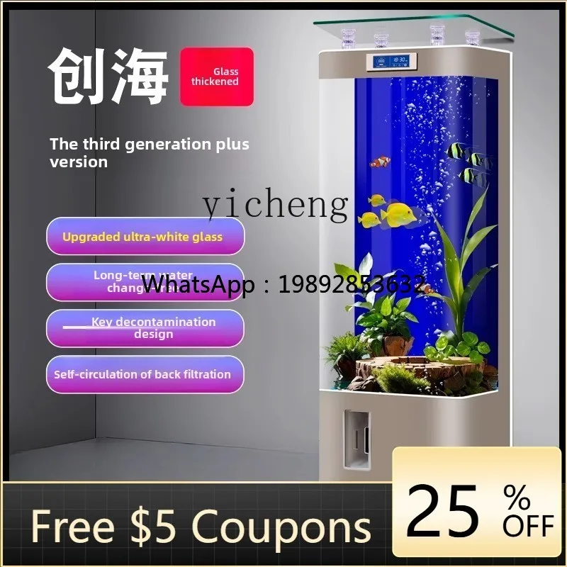 EE  new ultra-white glass high-end living room fish tank ecological smart home with cabinet integrated fish tank