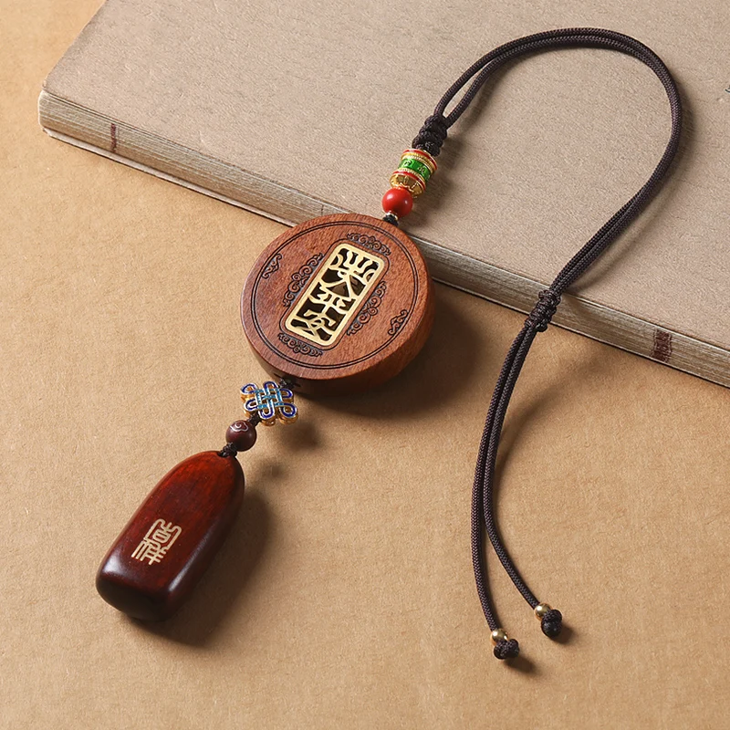 DSA rosewood car pendant sense car interior decoration car mirror charm pendant decoration