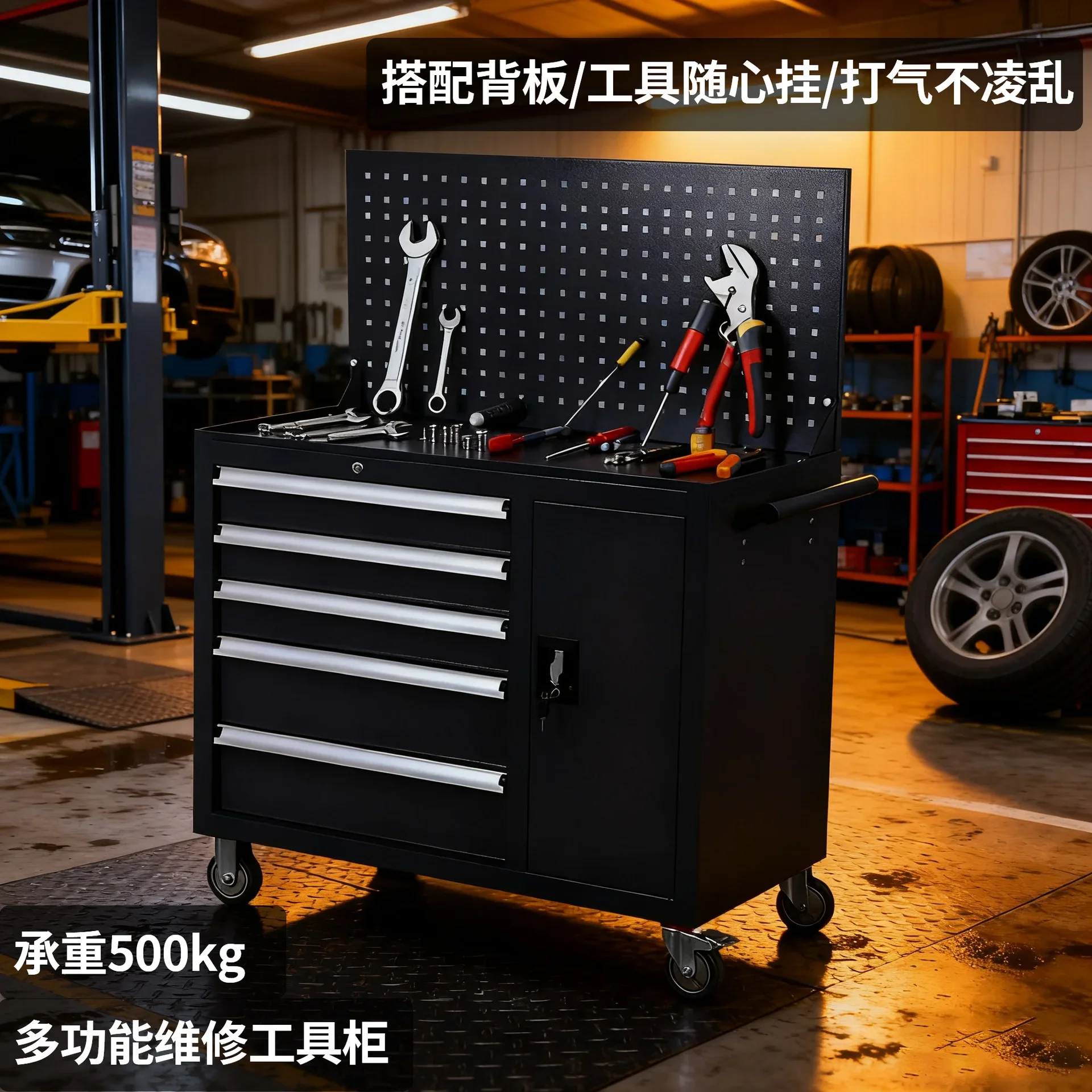 Auto repair heavy tool cabinet Hardware tool cart Hand push Multifunctional thickened workshop tool spare parts storage cabinet
